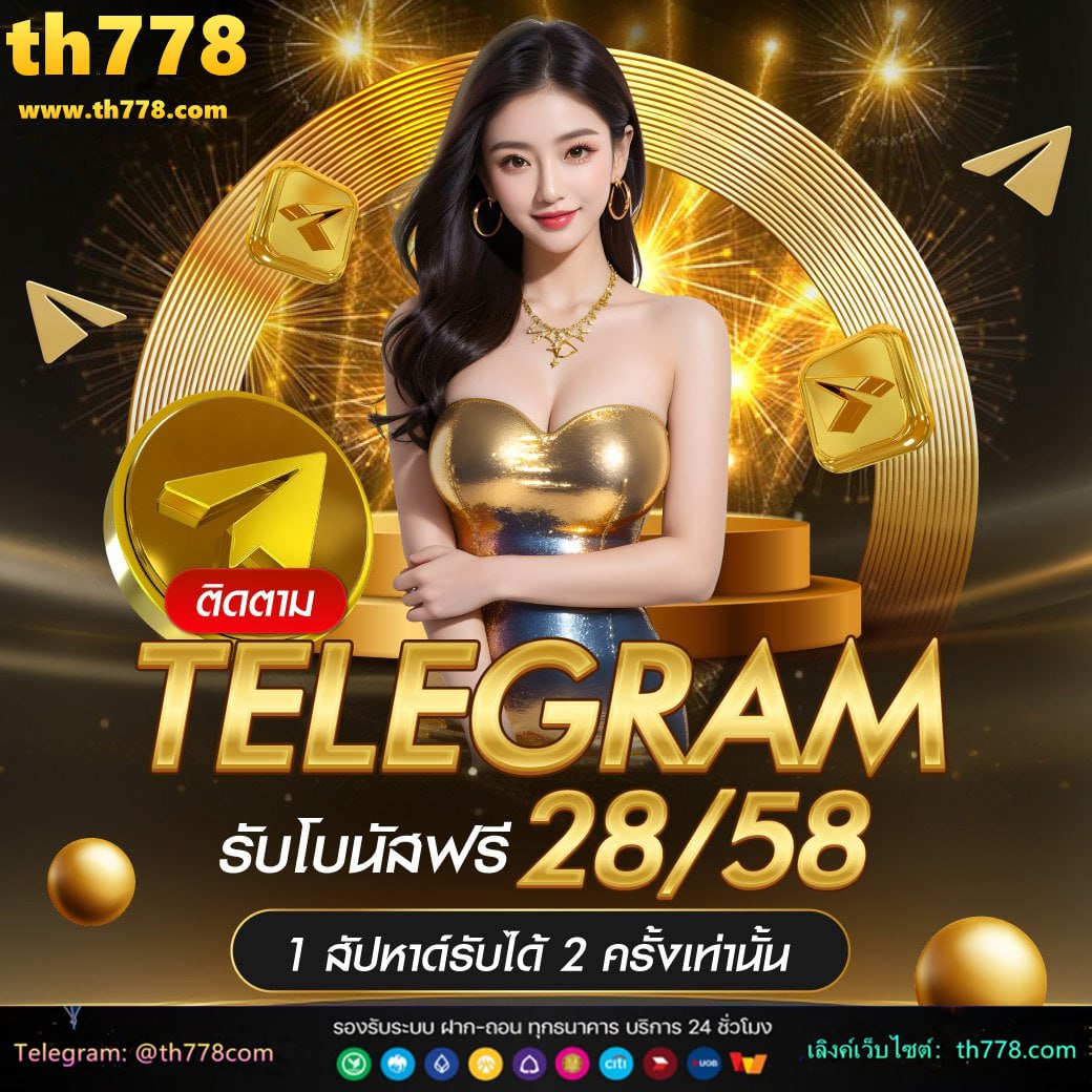 pg slot เว็บตรงอันดับ 1