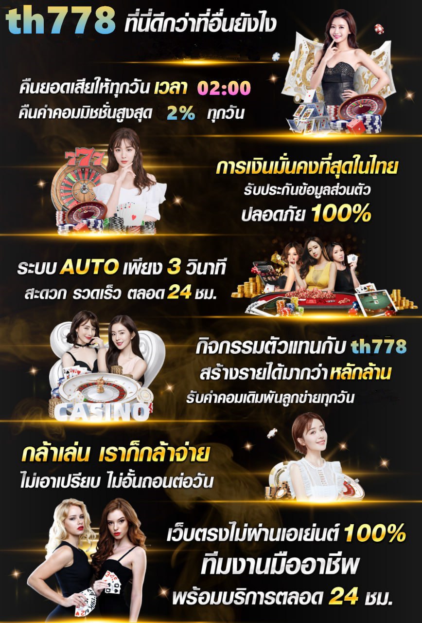 โนอึน